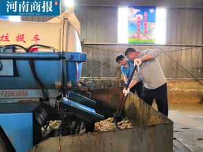 地下科技赋能绿色未来 探访郑州餐厨垃圾处理厂