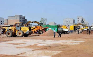 固体废物、建筑垃圾与生活垃圾的处理咨询及工程总承包全解析