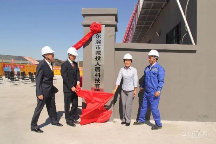把生产线建在项目现场25万吨建筑垃圾变废为宝